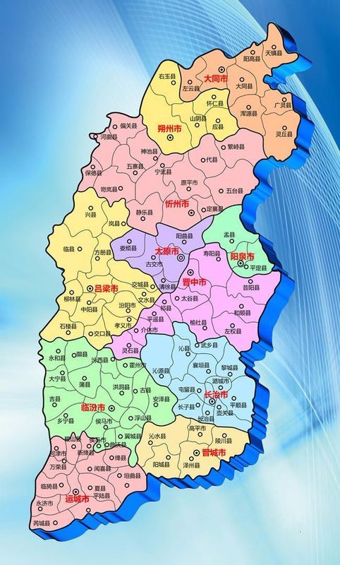 山西，探寻历史厚重的黄土高原之旅