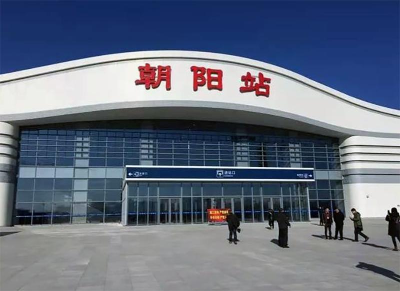 辽宁，梦想与希望的热土