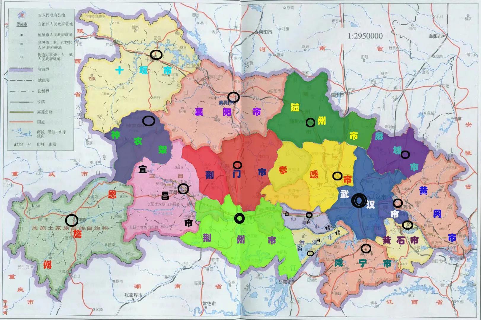 外交部发言人点赞湖北,坚韧不拔,共筑美好未来