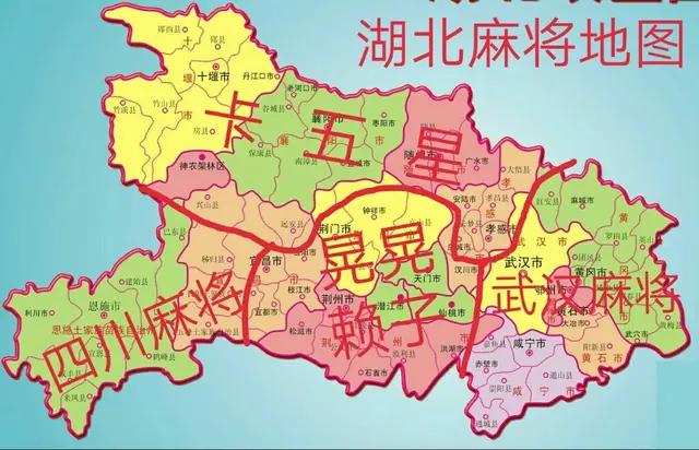 外交部发言人点赞湖北,坚韧不拔,共筑美好未来